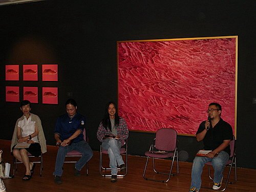20060826「面觀虛與實」座談會